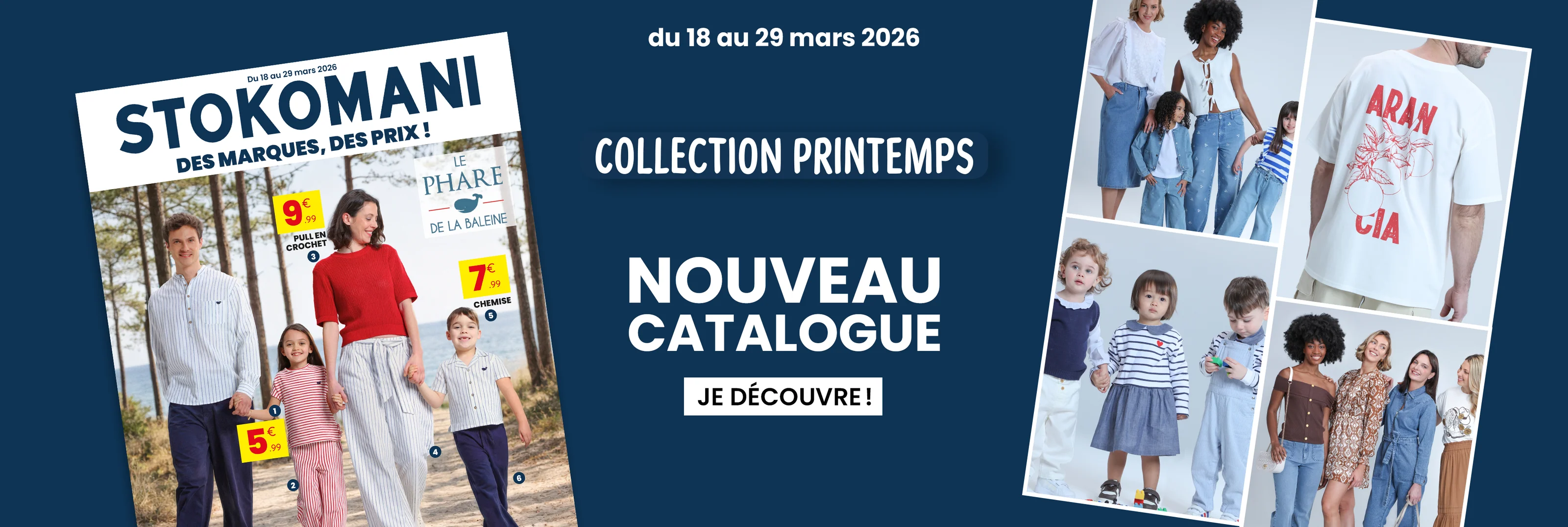 Grandes marques, petits prix garantis