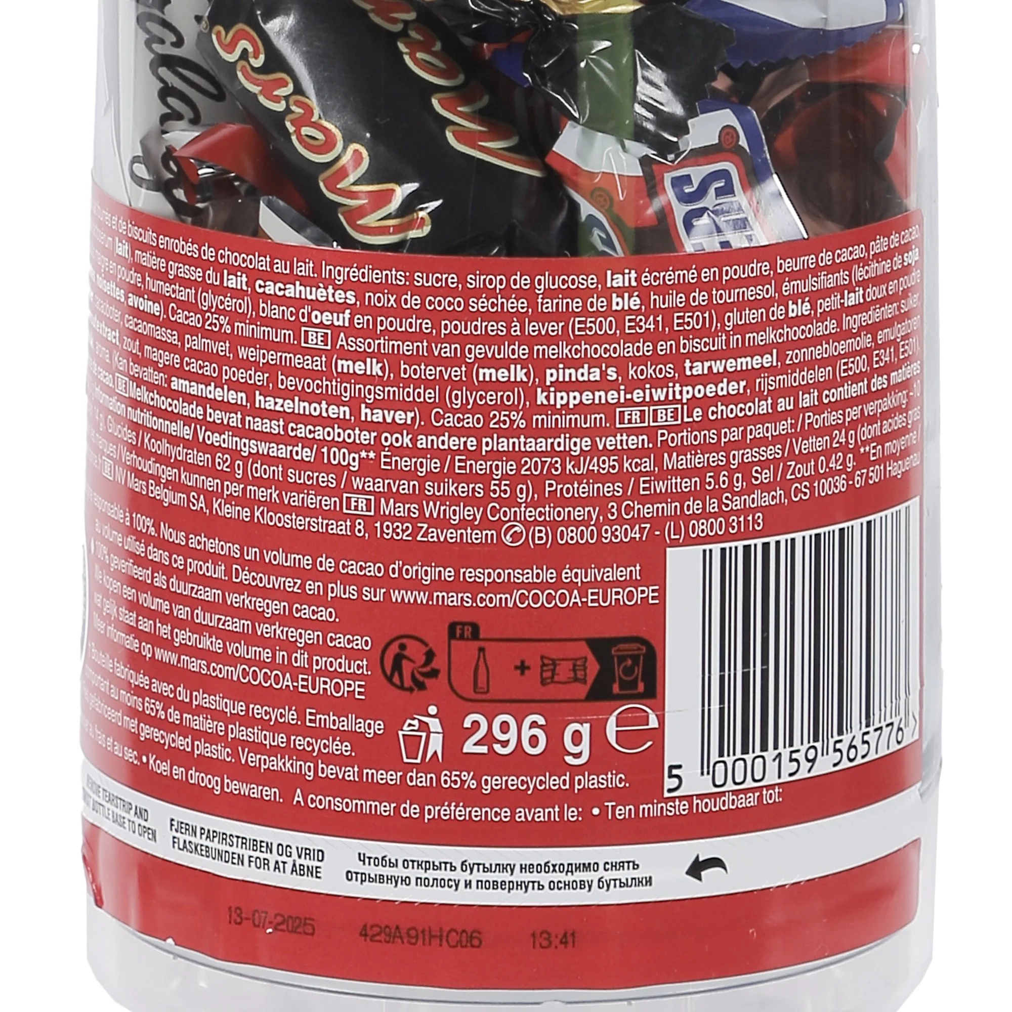 Image du produit 4