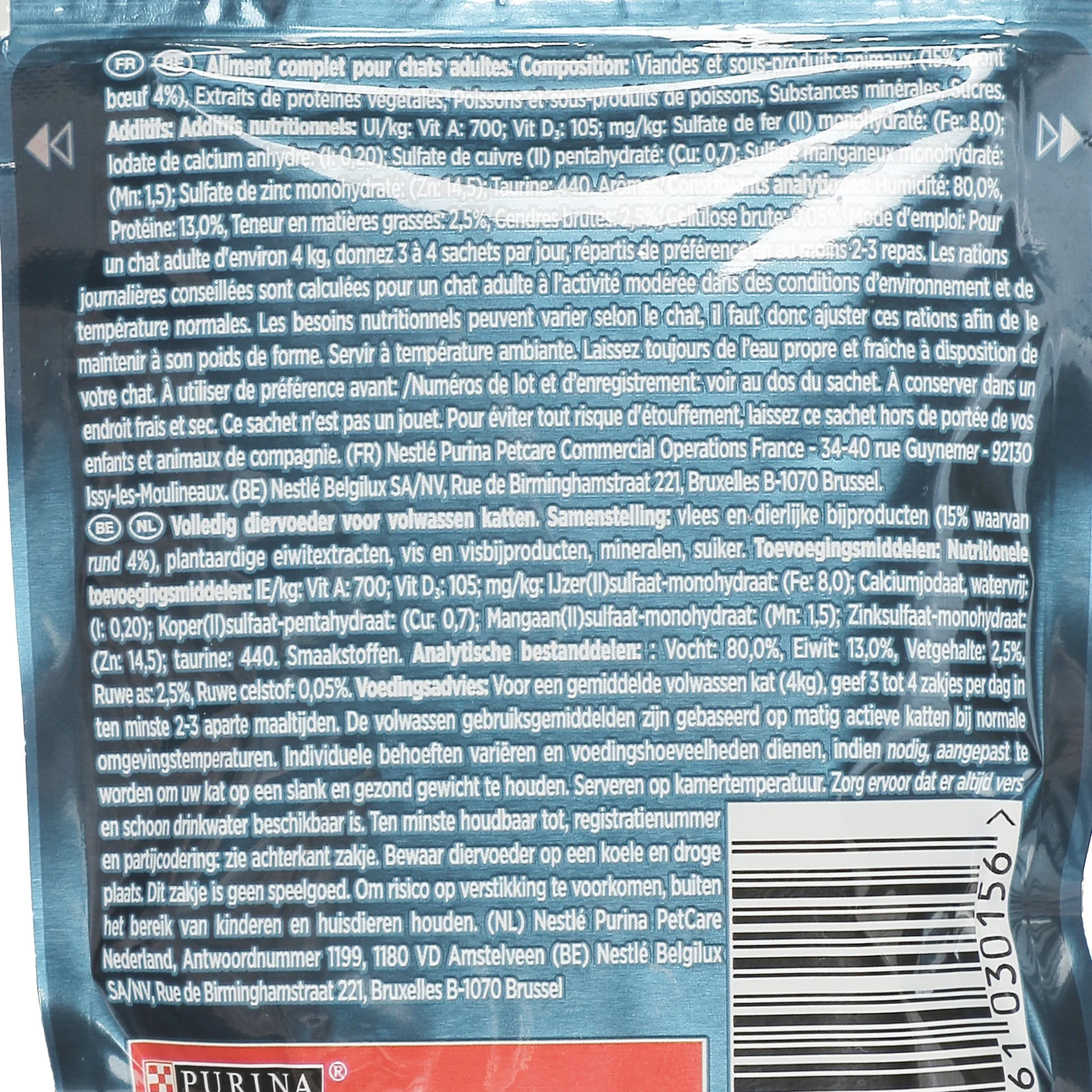 Image du produit 3